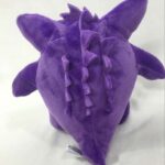 Peluche Gengar 20cm 2