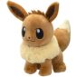 Peluche pokémon Eevee 20cm