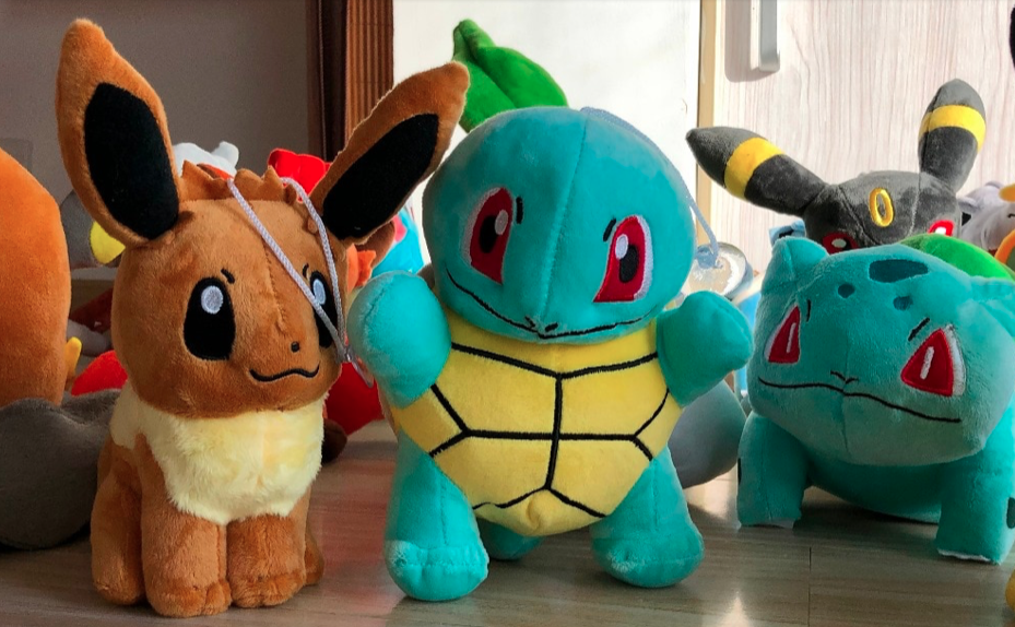 Peluches pokémon - Pokefans