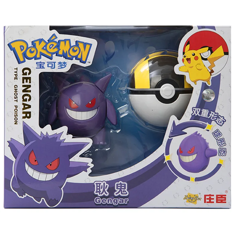 Figura accion Gengar 1 – Pokefans